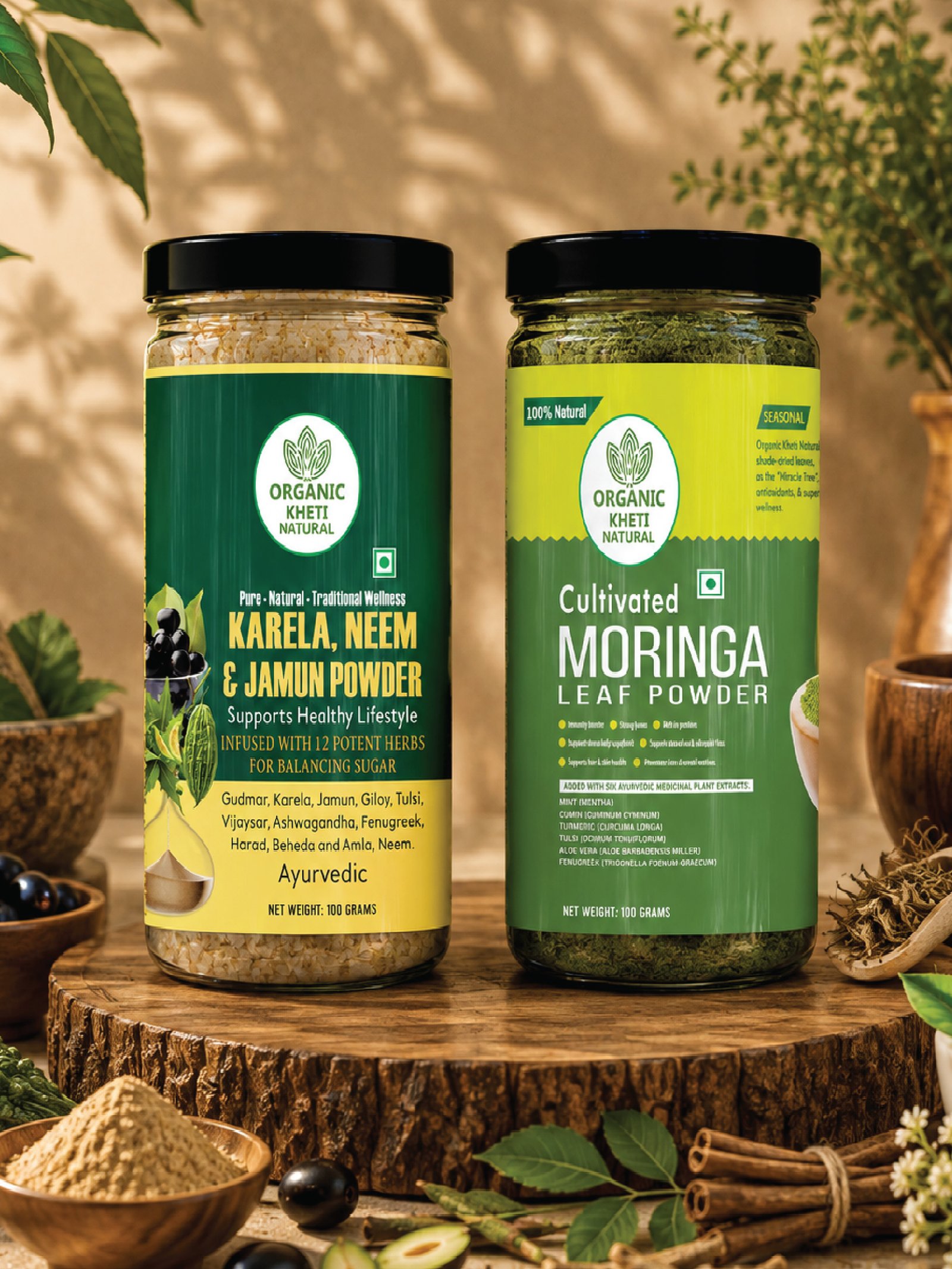 Ayurvedic Products